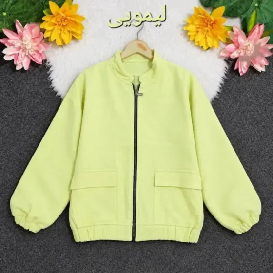 بامبر جکت فلونزی ضخیم و گرم زنانه اسپرت رنگی