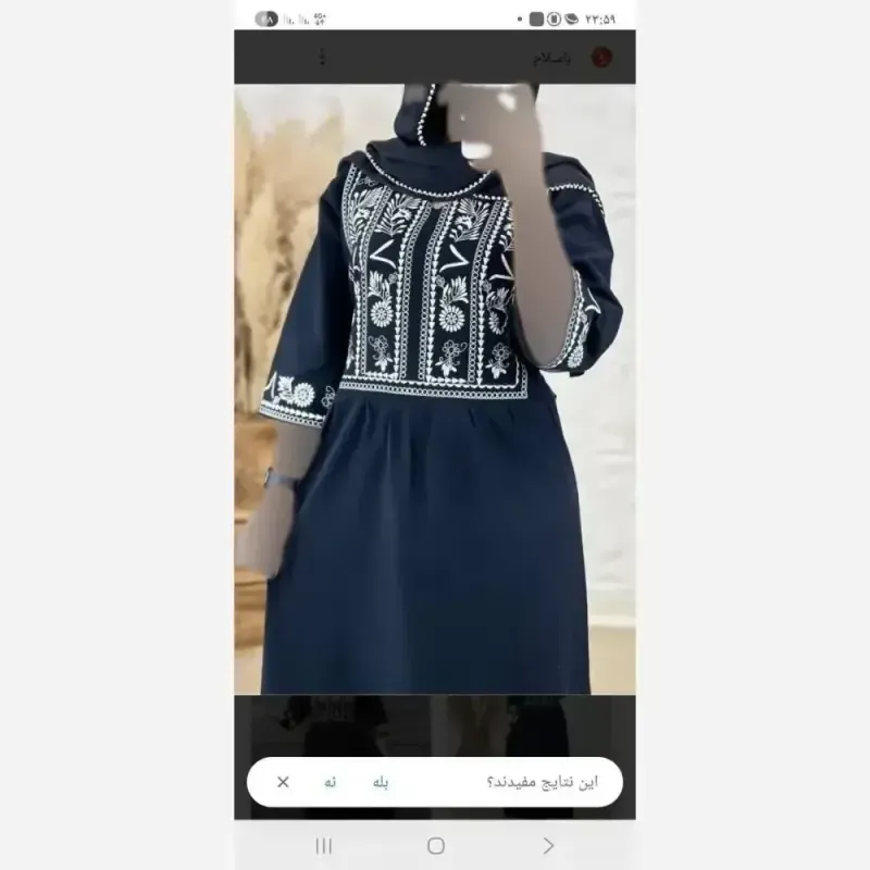 مانتو ساحلی نخی شلیر رنگ مشکی فری سایز بلند طرح چاپی - تصویر 6