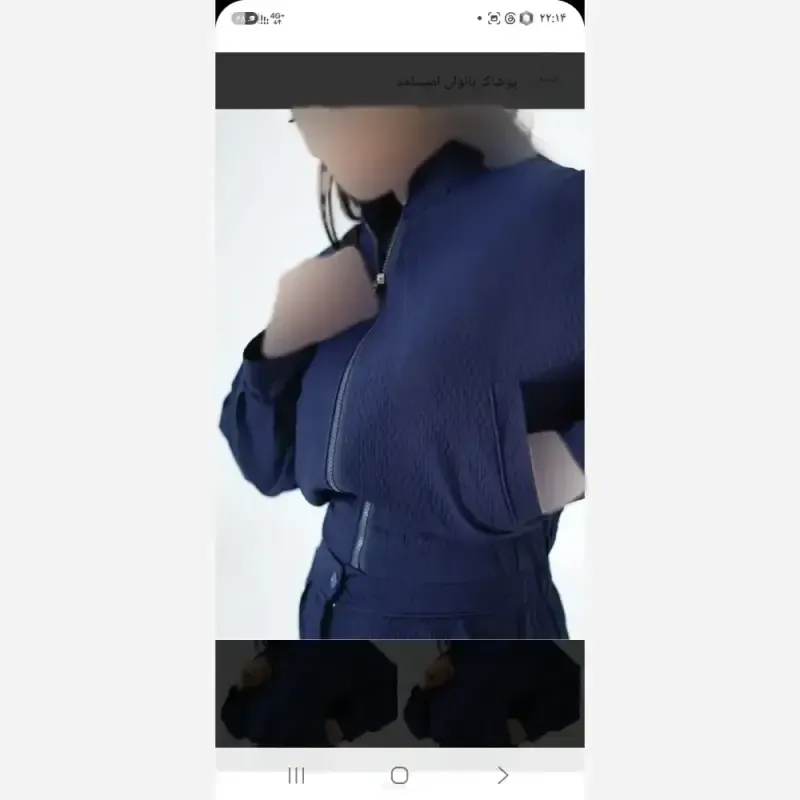 سویشرت جلوزیپ دار اسپرت دخترانه پسرانه زنانه سرمه ای جنس والرین گرم بالا فری سایز - تصویر 4