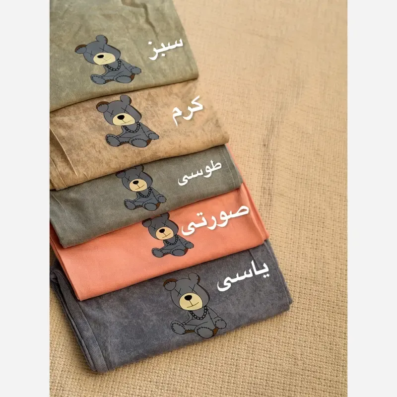ست بلوز شلوار دخترانه تدی جنس گلکسی سنگشور سایز 36 تا 44 رنگ بندی متنوع - تصویر 6