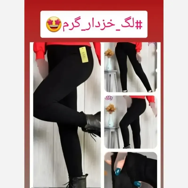 لگ مرطوب داخل کرک وارداتی نخ پنبه فول کش فری سایز - تصویر 6