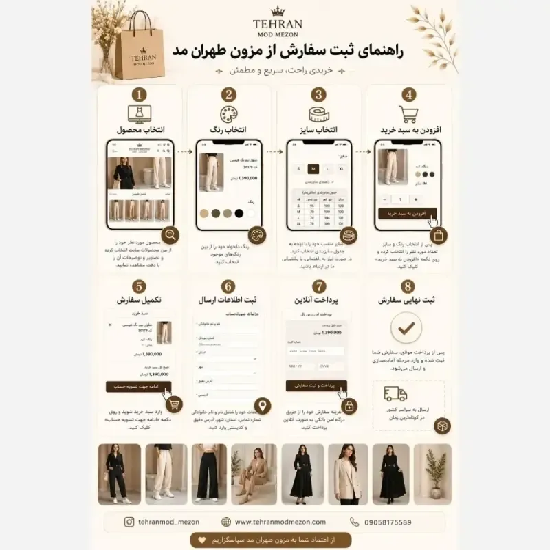تیشرت باکسی تابستانه سفید نخ پنبه درجه یک فری سایز مدل نوا - تصویر 8