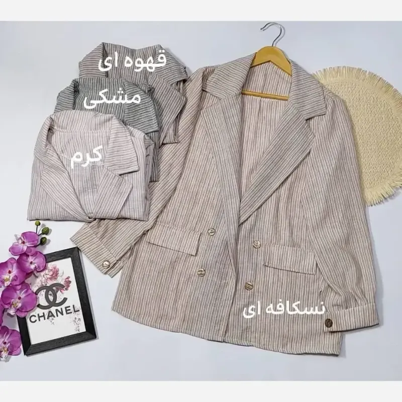کت راه راه زنانه مدل هیلدا جنس لینن زارا سایز 38 تا 46 جلوباز جیب نما - تصویر 11