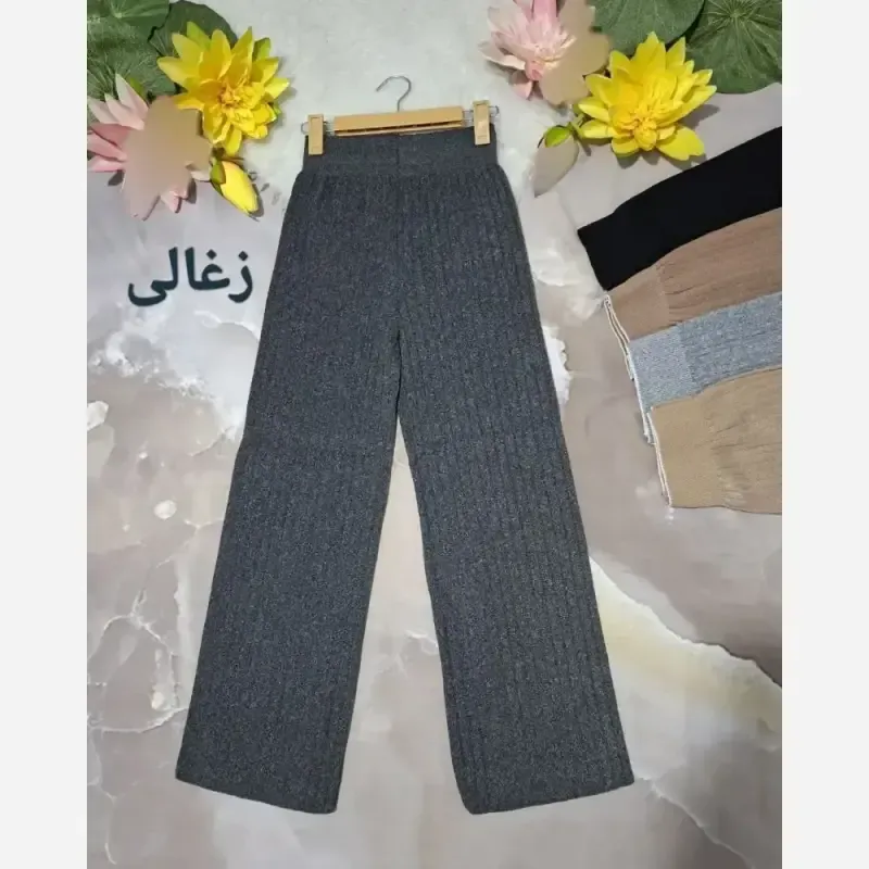 شلوار بافت نیم بگ زنانه کمرگنی پاییزه و زمستانه قد 100 سایز 36 تا 46 - تصویر 5