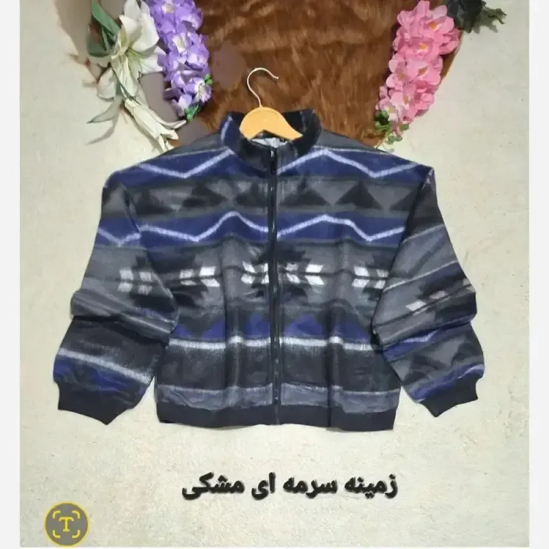 سویشرت جلو زیپ پشمی زنانه دخترانه پاییزی - تصویر 12