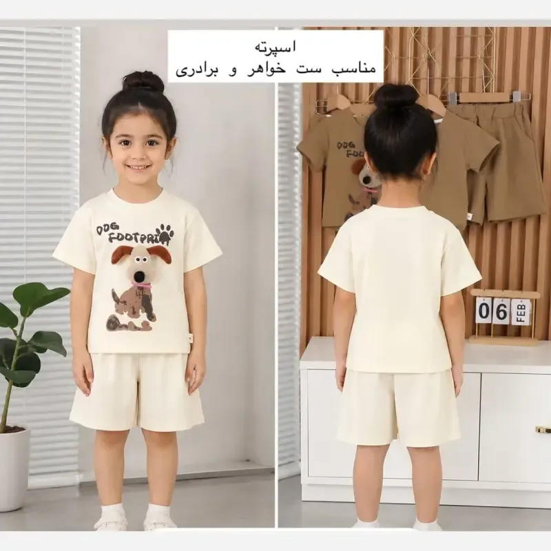 ست تیشرت و شلوارک بچگانه نخ پنبه وارداتی طرح فانتزی مناسب 9 ماه تا 4 سال - تصویر 9